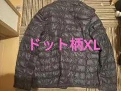 ウルトラライトダウンジャケット　ユニクロ　ＸＬ