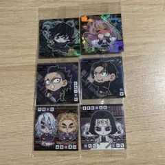 鬼滅の刃 ウエハースシール