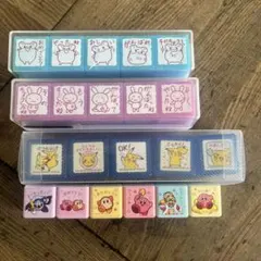 ごほうびスタンプ　まとめ売り　訳あり　ポケモン　カービィ　先生　保育　幼稚園