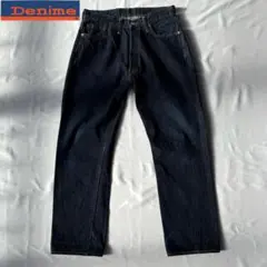 2025年最新】ドゥニーム オリゾンティの人気アイテム - メルカリ