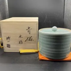 Item thumbnail for item c225db42-ac3a-4f71-8a39-3e39c52e2610