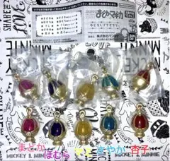 【バラ売り可】まどマギ めじるしアクセサリー ノーマル　コンプ　セット　まとめ4