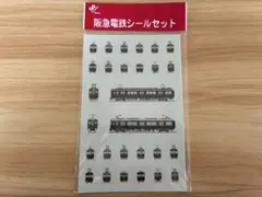 Item thumbnail for item 2687bbac-ab07-4b86-b6fd-bc94eb88ac62