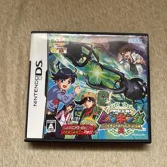 Item thumbnail for item 60216179-3e59-4c86-bc3c-761b889a0839