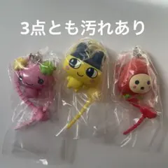 たまごっち　カラフルマルチチャーム　まめっち　ふらわっち　いちごっち