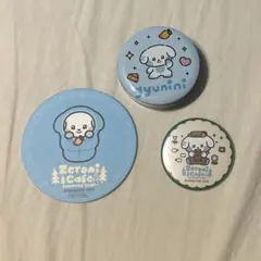 Zeroni ギュニニ ゼロニ キムギュビン ZEROBASEONE まとめ