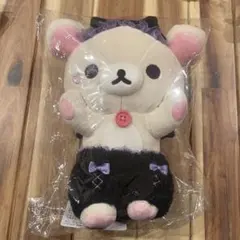あつめてぬいぐるみ コリラックマ 新品 こあくま サンエックス