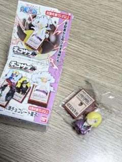 ワンピース チョコサプ サンジ フィギュアのサムネイル