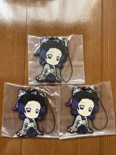 一番くじ　鬼滅の刃　きゅんキャラ ラバーストラップ ラバスト　胡蝶しのぶ