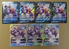 ポケカ ポケモンカード オリジンパルキアV Vstar セット まとめ売りのサムネイル