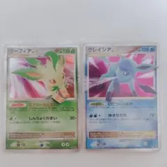 ポケカ DP4 リーフィアLv.X グレイシアLv.X 2枚