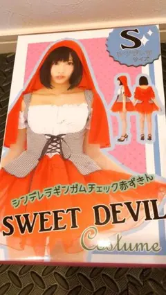 Item thumbnail for item 95956e40-7eba-4d9c-a2b0-894730ee4465