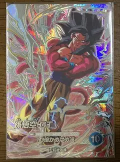 2026年最新】悟空gt sec フュージョンワールドの人気アイテム - メルカリ