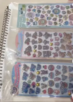 Item thumbnail for item 4a652965-1071-4534-afa4-ba227a470d38