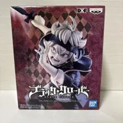 ［希少］ブラッククローバー　DXF アスタ　ブラックアスタ ブラッククローバー DXF フィギュア -アスタ- 全2種セット