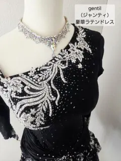 2025年最新】ジャンティ ダンスの人気アイテム - メルカリ