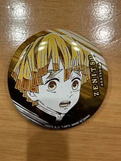 Item thumbnail for item f3e2df2f-23ec-4684-9526-381ddfc4c6ea