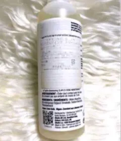 新品 オラプレックス No.3ヘアパーフェクター 100m×2 汗紫外線ダメージのサムネイル