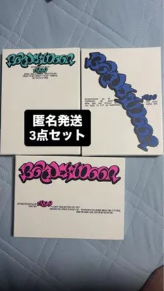 boynextdoor 19.99 K-POP