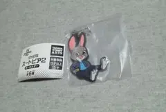 でふぉラバ！　ズートピア2　キーホルダー　ジュディ・ホップス　新品未使用　ガチャ