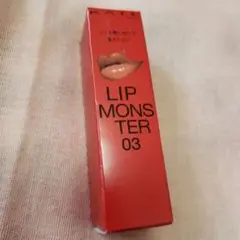 新品未開封　ケイト リップモンスター 03 陽炎