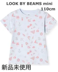 【新品未使用】LOOK BY BEAMS mini ビームス　Tシャツ　100のサムネイル