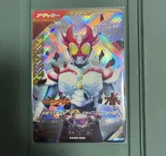 CX05-020 LR 仮面ライダーアギト シャイニングフォーム