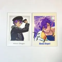 あんスタ 乙狩アドニス ぱしゃっつ 特典 10周年 展示会