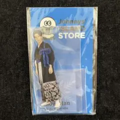 【新品未開封】Snow Man 渡辺翔太  第2弾 アクスタ