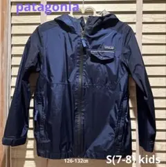 値下げPatagonia 紺色フード付ジャケットkids S(126-132㎝)