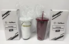 スシロー　ハイキュー　ドリンクカップ　2個セット