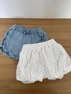 ベビー　ボトムス　2枚セット