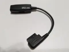 【希少】au ガラケー専用 3.5mm イヤホン変換アダプタ KDDI