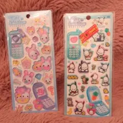 平成はっぴーフォン　フワフワらびちゃん　ポチャッコ　国内正規品　クラックス