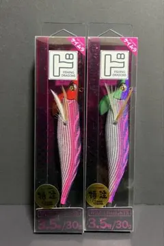 Item thumbnail for item f6496554-3fe3-451f-8fd6-4eb3c43e630e