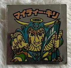 2025年最新】ビックリマン 18弾の人気アイテム - メルカリ