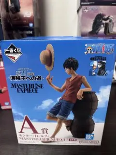 新品未開封一番くじ ワンピース TVアニメ25周年 A賞 モンキー・D・ルフィ