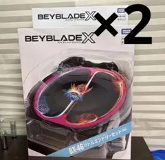 BBLDコラボ BBLD BOOSTER ドランダガー4-60R 黒 2セット - メルカリ
