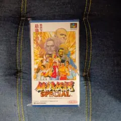 餓狼伝説スペシャル スーパーファミコン