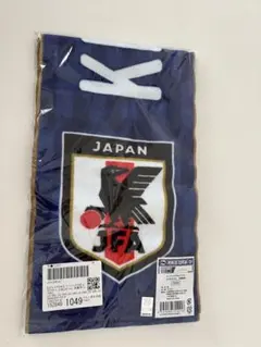 ベーシックタオルマフラー JI BLUE 金城碧海