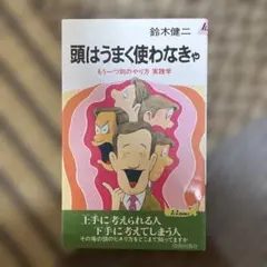 Item thumbnail for item 36d6d455-3af6-48f8-b589-9bebef59cb5c