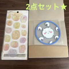 ちいかわ/うさぎちいかわコースター シール シーリングスタンプキャラクター文房具