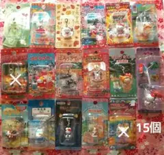 平成レトロ ハローキティ ご当地 根付け ファスナーマスコット 2002年～