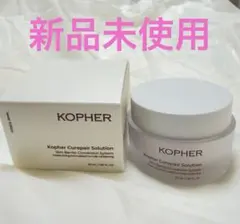 【新品】KOPHER Curepair Solutionのサムネイル