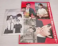 ファミレス行こ。ビーム28th展ステッカー / 30周年フェア特典ステッカー