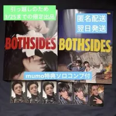NCT JNJM ジェノ トレカ mumo特典 BOTH SIDES ver.