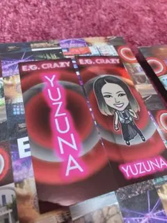 武部柚那 E-girls スダンナユズユリー 千社札