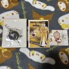 三ツ谷隆 アクリルスタンド・ラバーキーホルダー3点セット【東京リベンジャーズ】