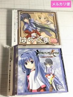 輪廻月姫 新品未開封 GBA帽子屋インサイド 変換ソフト ゲームボーイ