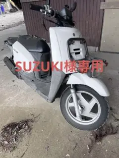 中古YAMAHA電動アシスト自転車　12.3Ah 大阪 2026年最新】GEAR ヤマハの人気アイテム - メルカリ